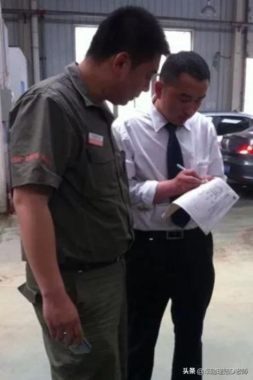 一个查勘员的日常,车险查勘员真的很累吗