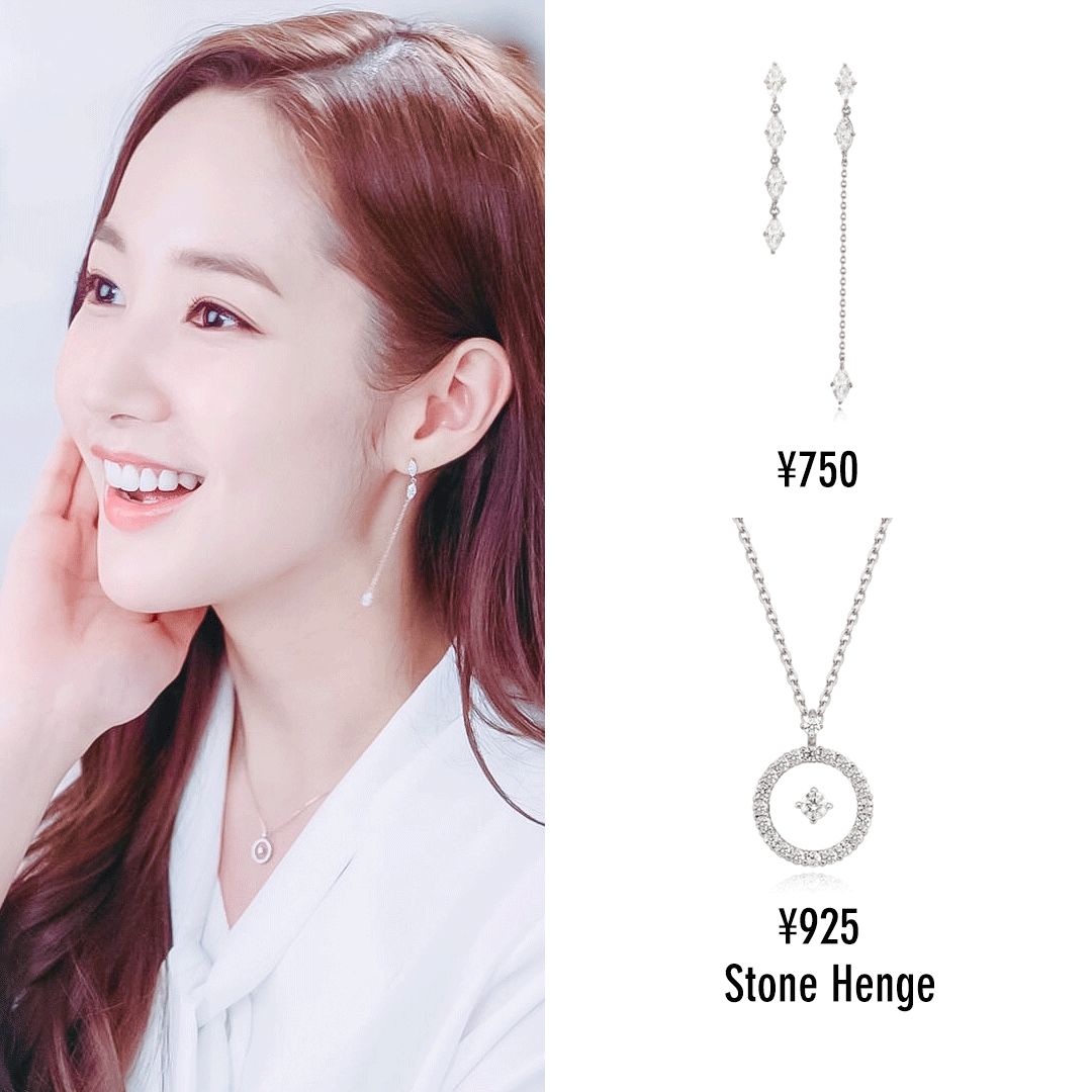 参考金秘书穿搭,《金秘书怎么那样》同款穿搭教学