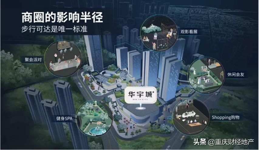 去沙坪坝好不好,沙坪坝必须要去十个地方