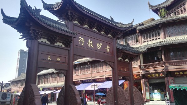 一千年前，只活48年的女子，却成就了丈夫､孩子3个旷世文豪