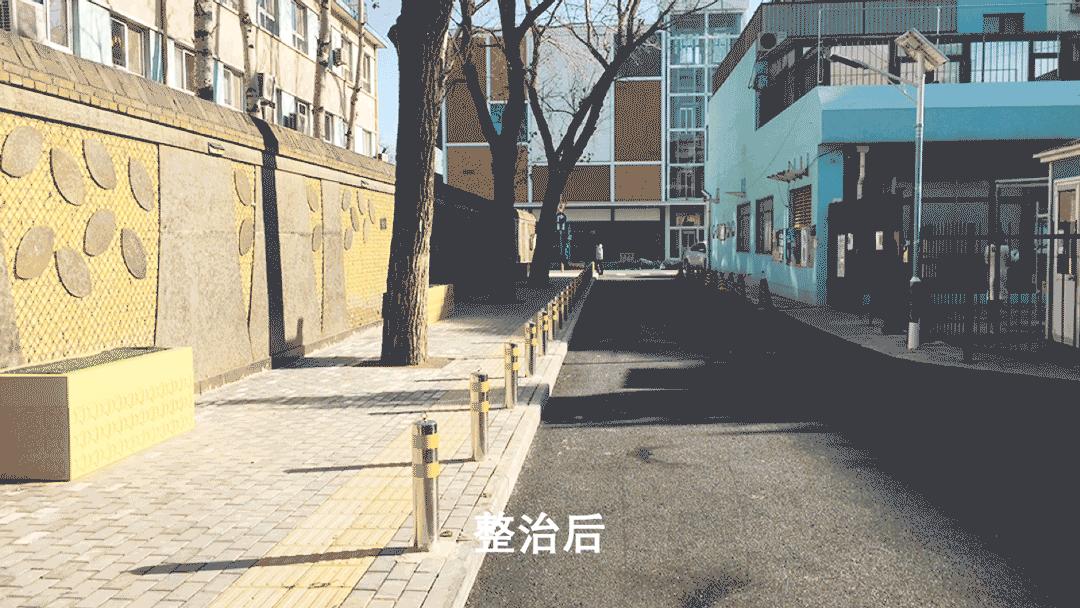 石景山街道小巷,石景山区小巷子