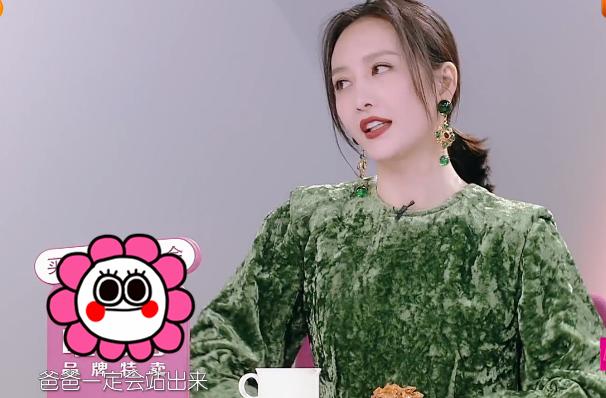 林允大张伟新梗,林允大张伟完整版视频