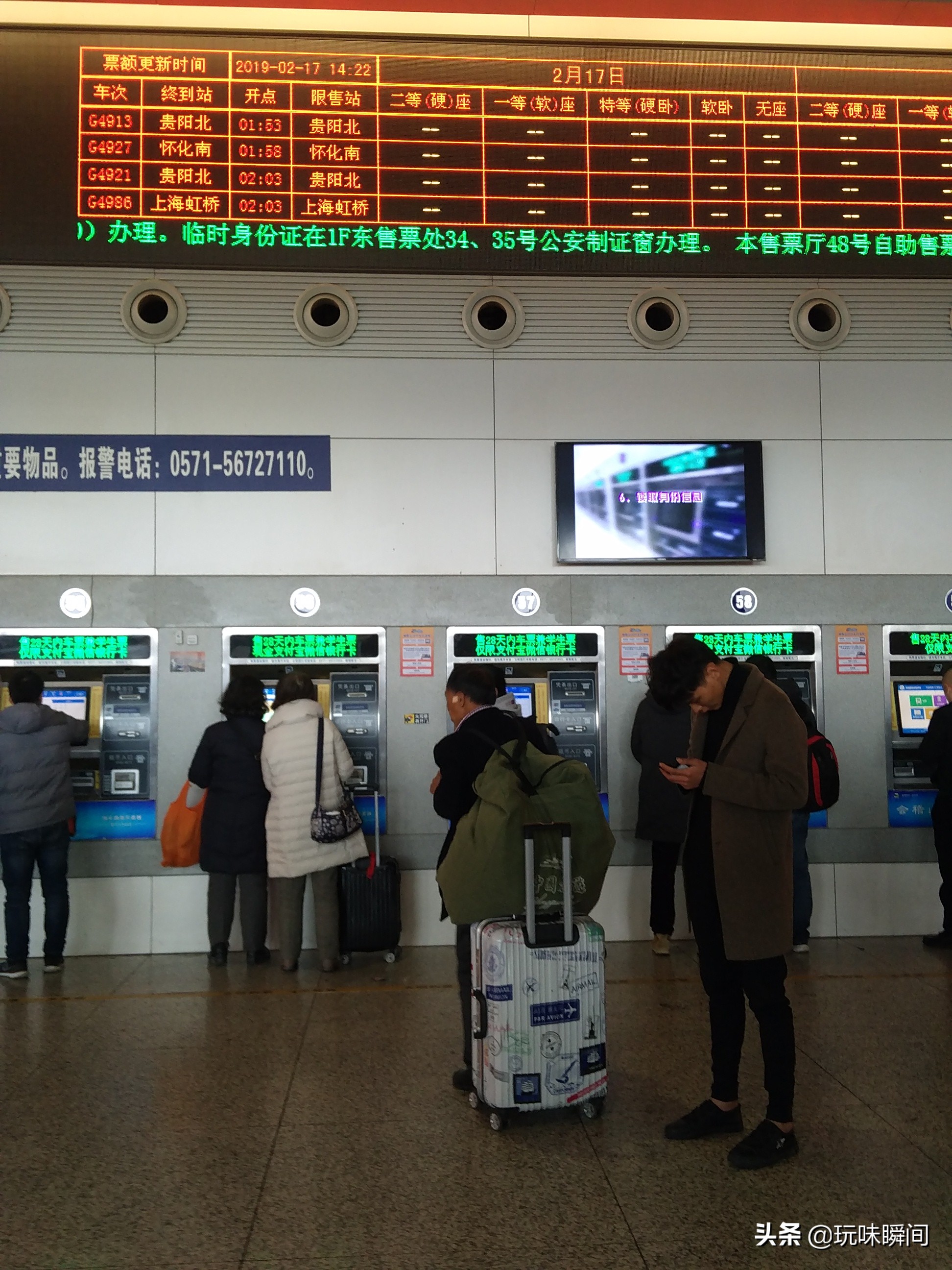 杭州东站亚洲第一大高铁站,杭州东站亚洲最大的交通枢纽