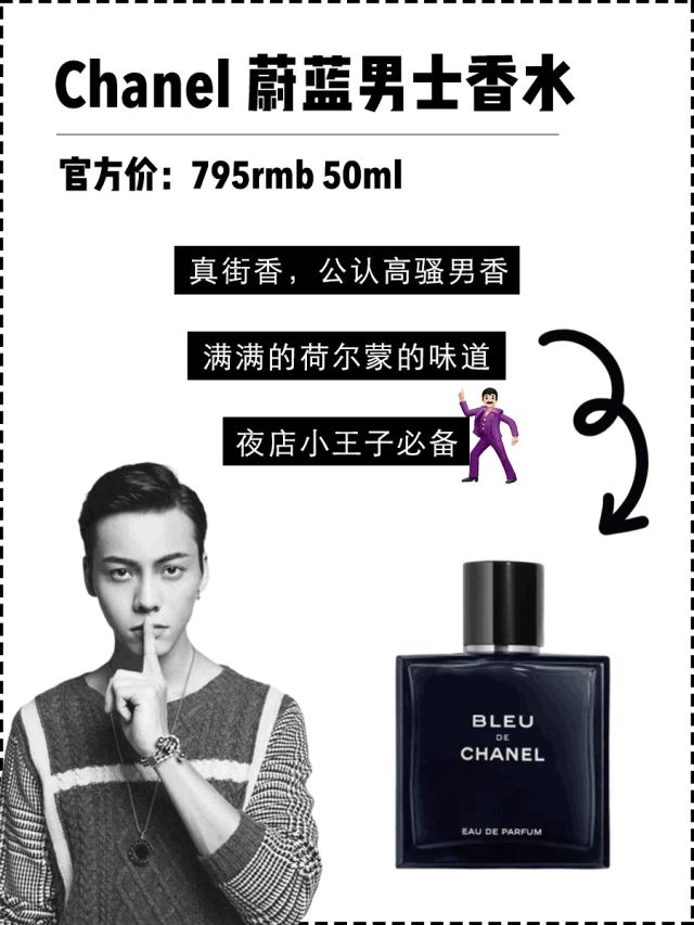 男人身上最让女人喜欢的是什么,男人最让女人难以抵抗的行为