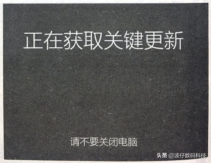 光盘安装win10系统教程图解,windows10正版光盘如何装系统