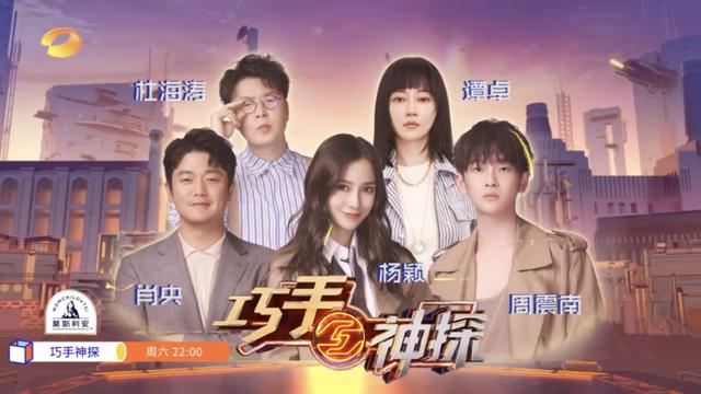 致敬灵魂人物周星驰,致敬经典周星驰鹿鼎记