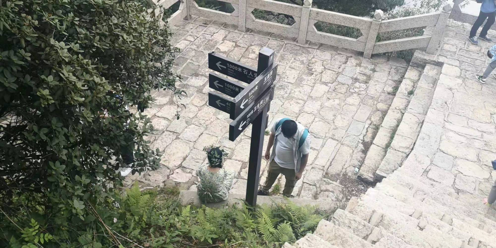 河南尧山风景区游览图片大全集,河南尧山特色风景区有哪些景点