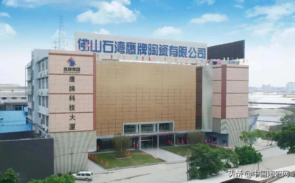 建陶行业的老大哥品牌已经在走下坡路？请收起你的无知