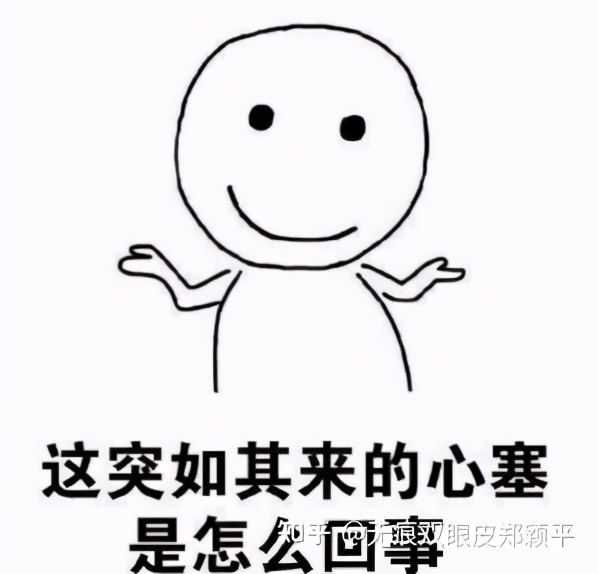 可以只开眼角不割双眼皮吗,双眼皮到底要不要开眼角