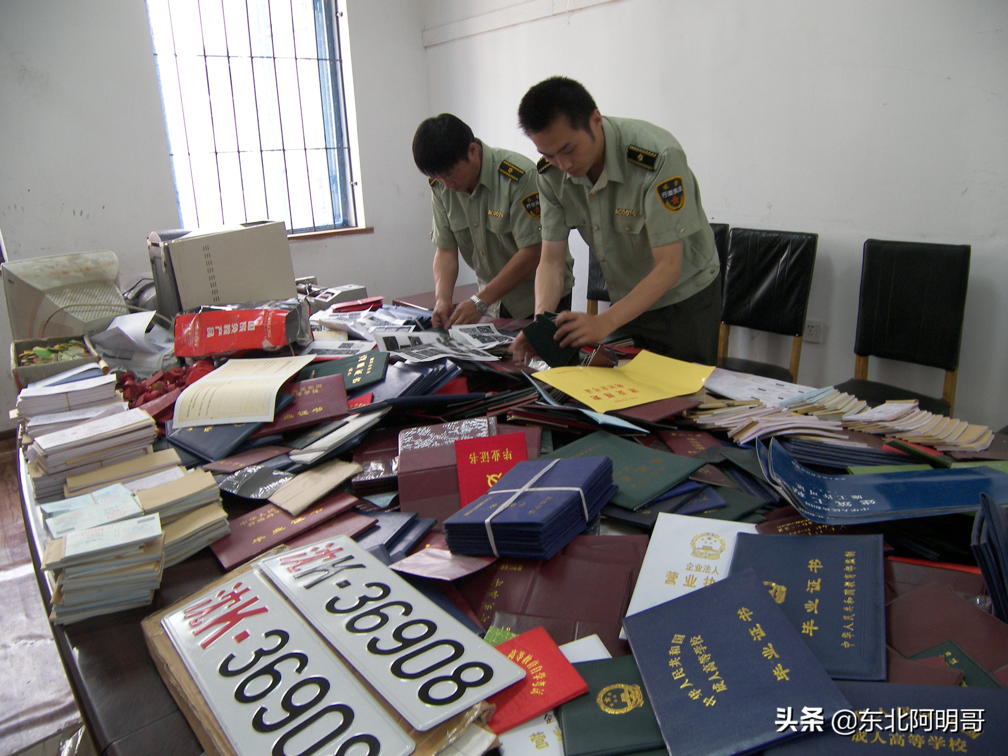 抵制低俗揭穿套路专场,关于严厉打击低俗广告