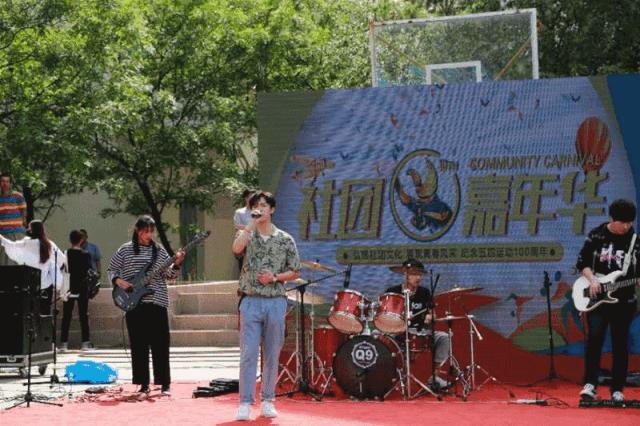 千人晚宴、体育狂欢、明星路演……玩转校园文化，尽享大学魅力！