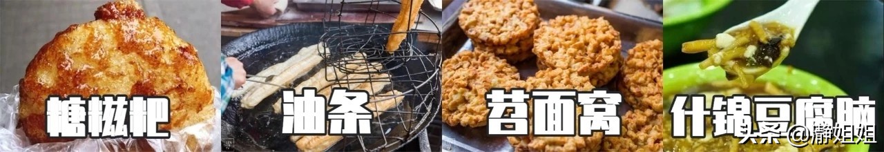 武汉这是一座值得到来的城市,武汉是一个独特的城市