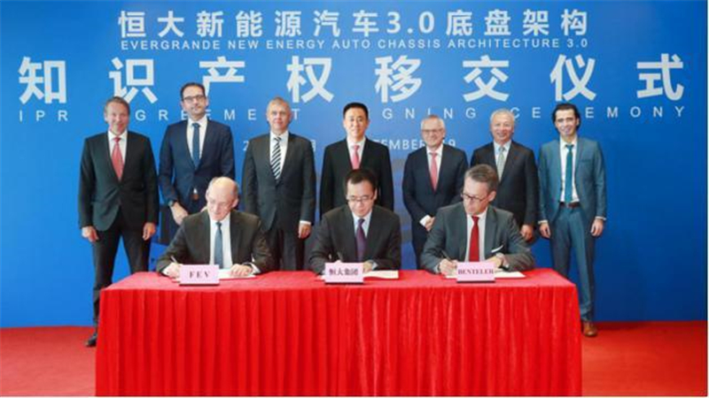 恒大造车败在何处,恒大造车是豪赌圆梦还是资本做局