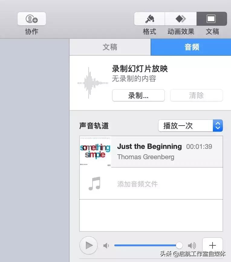 超级好用的一款神器,无敌实用的几款神器