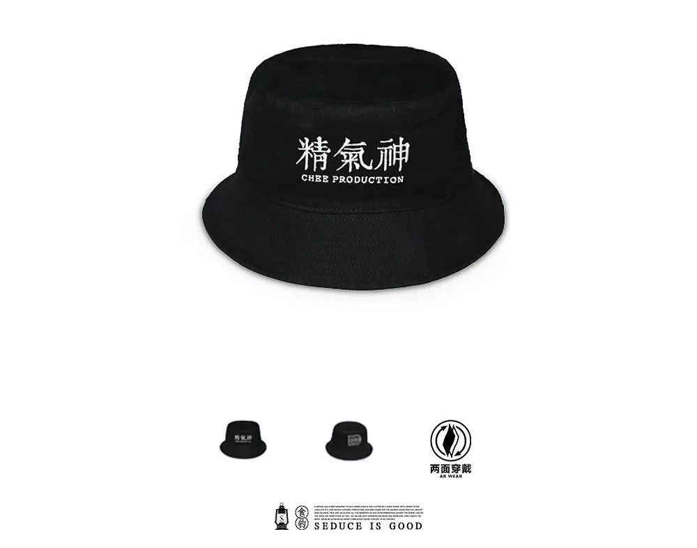 发际线后移怎么办如何拯救发际线,m型发际线后移怎么办