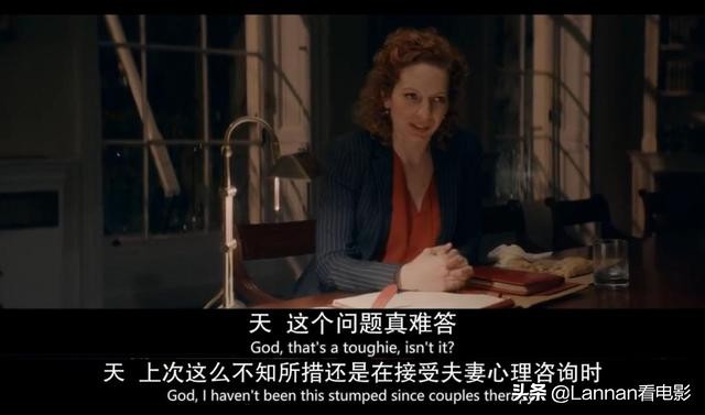 律师小白的挣扎:怎么就活成了自己讨厌的样子