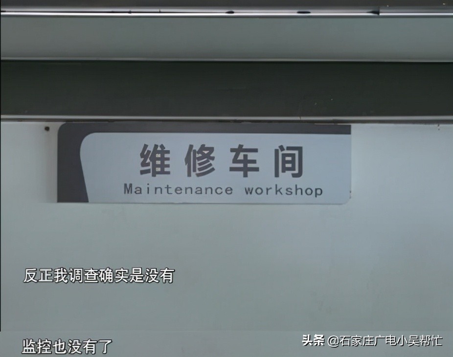 4s店调包原车配件,上万元配件被4s店更换