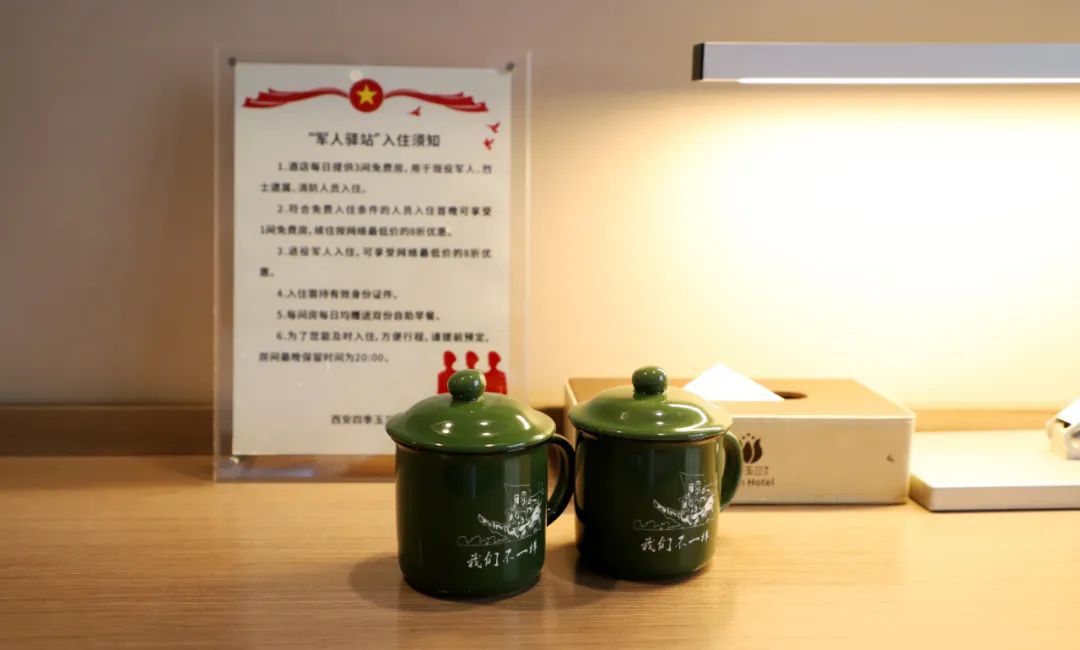 酒店免费住、医院优先优惠，老班长实地亲测