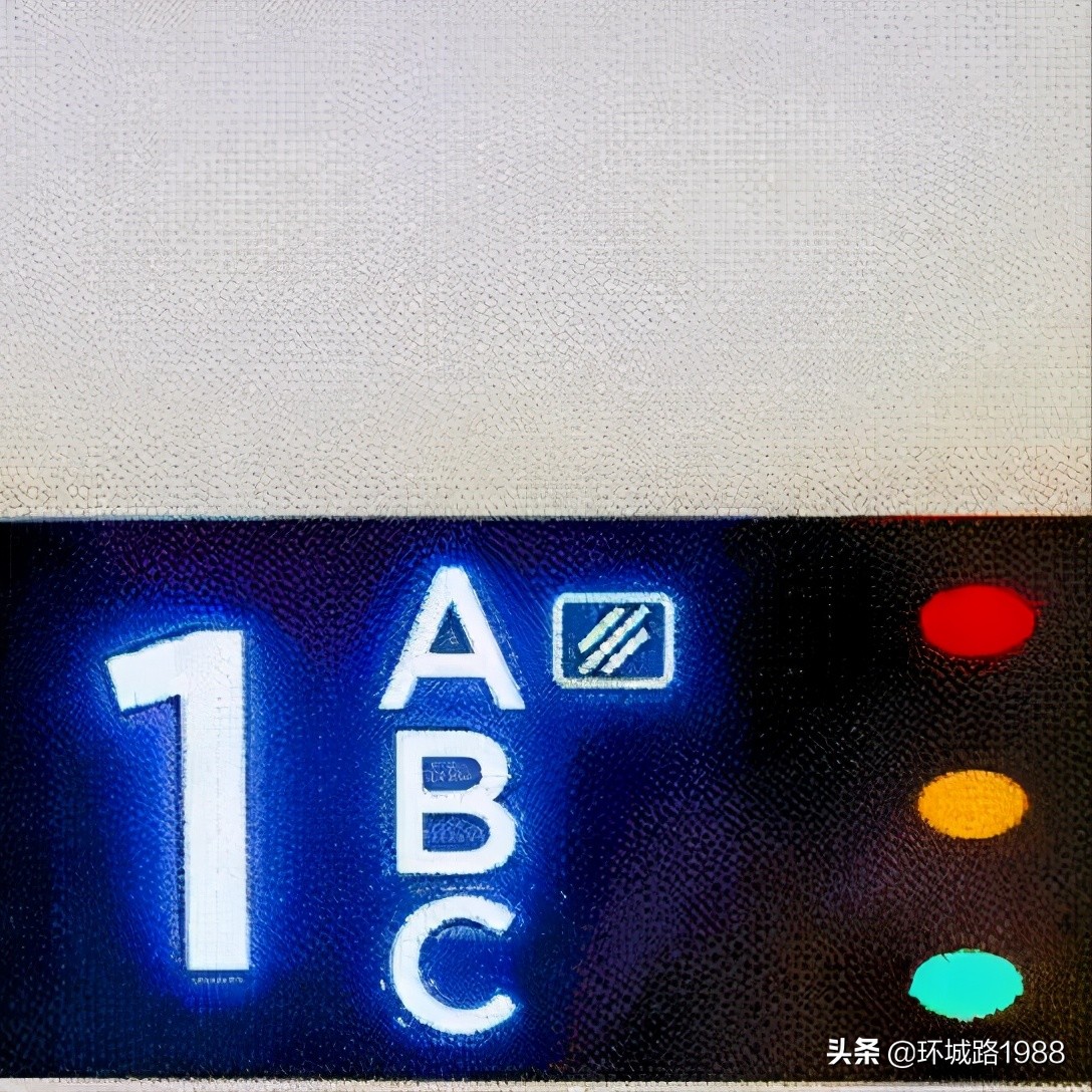 高铁座位上面的红绿灯在哪里看,高铁座位红绿灯代表什么