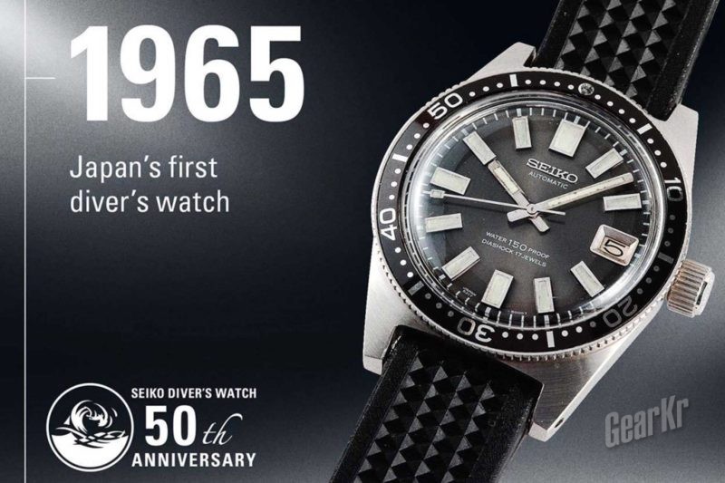 朴实无华劳力士,精工seiko手表男士翡翠绿水鬼5号