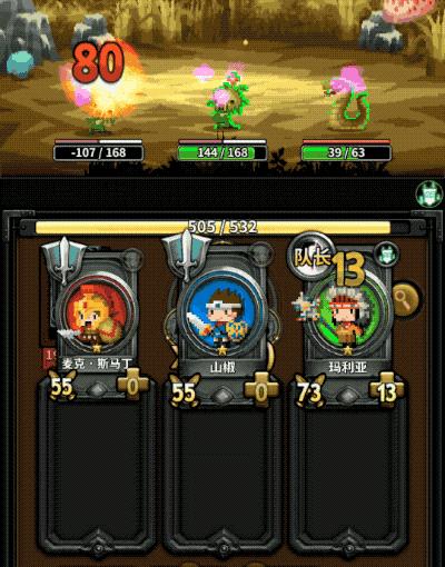 消磨时间且耐玩的扑克牌小游戏,睡前打麻将睡醒打麻将