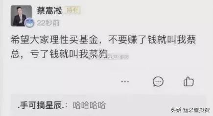 閲庣伀鐑т笉灏芥槬椋庡惞鍙堢敓澹伴煶,閲庣伀鐑т笉灏藉惞鍙堢敓