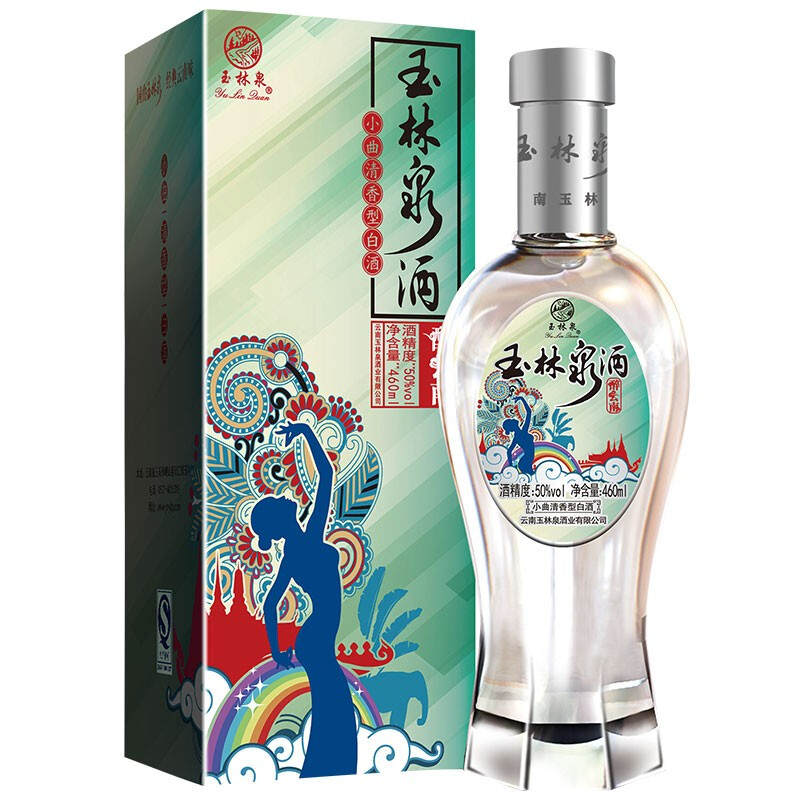 全国哪儿的口粮酒最好喝,什么口粮酒卖得最好