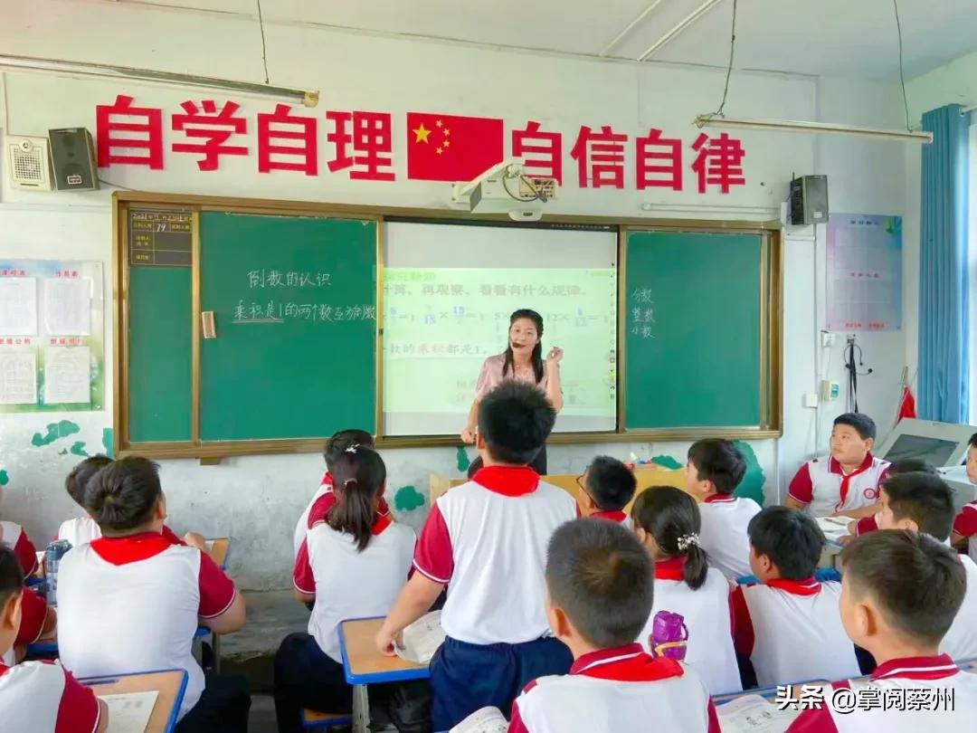 河南汝南县实验学校初中研学视频,汝南县实验学校