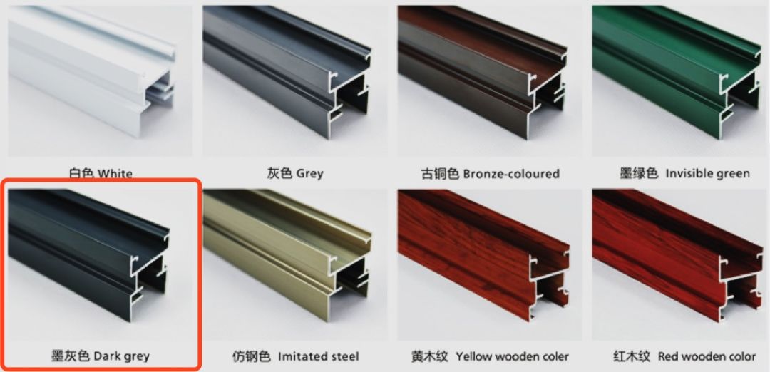 韦柏隐形纱窗怎么拆卸清洗,韦柏隐形纱窗搭配图解