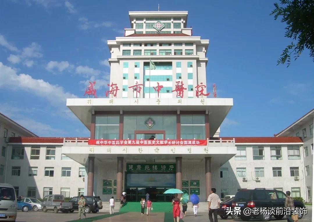 深耕医疗,深耕医疗领域