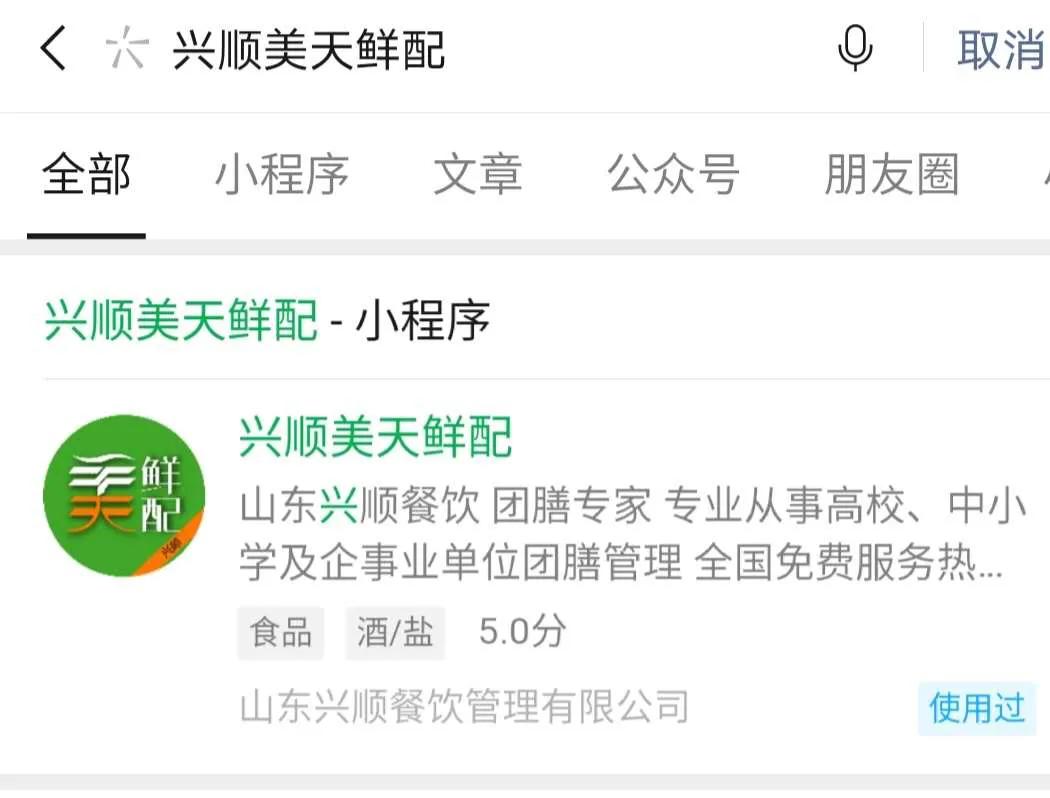 防疫居家必备药品,防疫出行必备物品清单