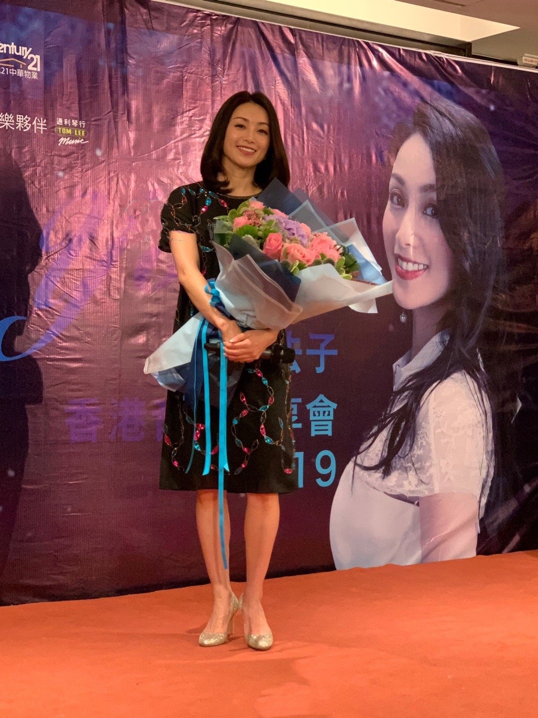 酒井法子年轻时穿绿裙照,酒井法子穿衣搭配