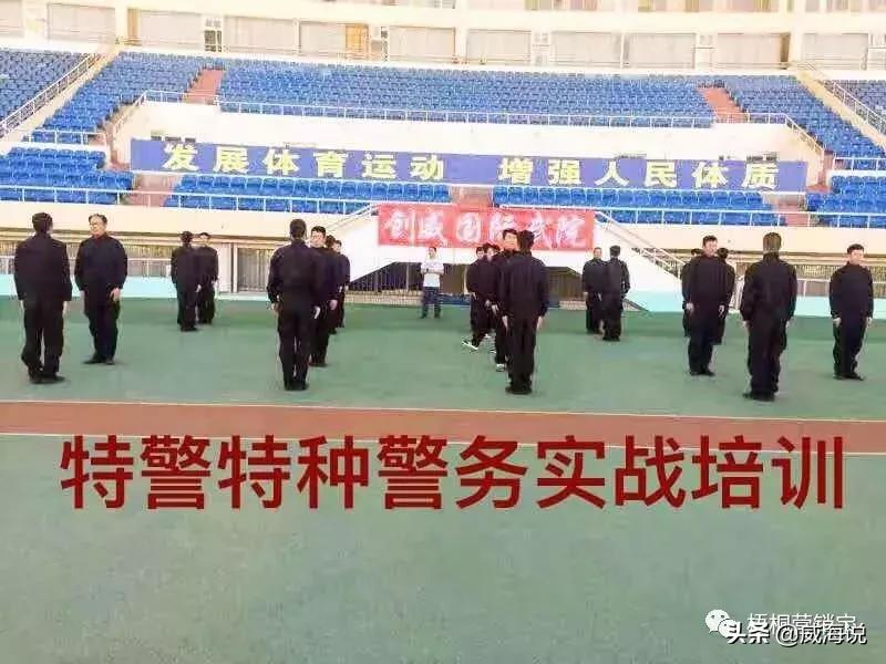 创威集团股份有限公司,创威集团董事长照片