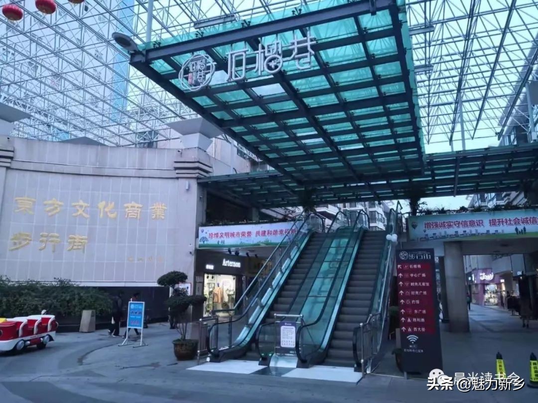 新乡故事：对话《不仅仅活在记忆中的胶片》11月7日精彩开讲