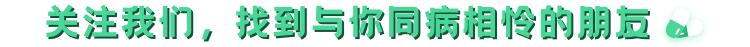 生活干预血糖要多久才有效,胰岛素抵抗慢慢恢复的表现