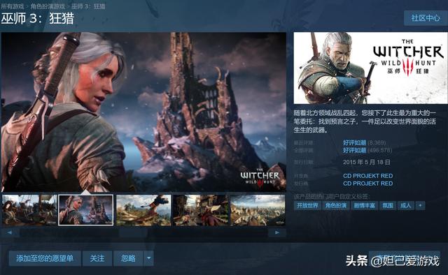 steam娓告垙鎺ㄨ崘宸笀鐗逛环,steam宸笀鎵撴姌