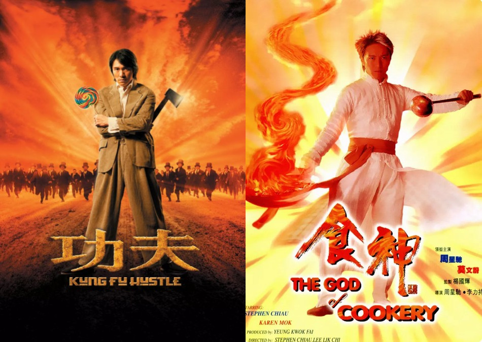 新喜剧之王为何扑街,新喜剧之王值不值得一看