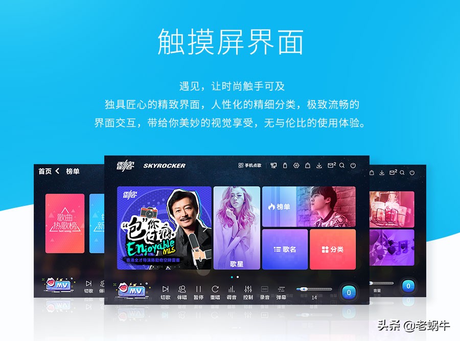 家庭版ktv设备推荐简易,家庭卡拉okktv设备