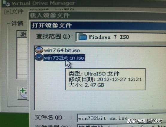 u盘装电脑系统,u盘装电脑系统出错