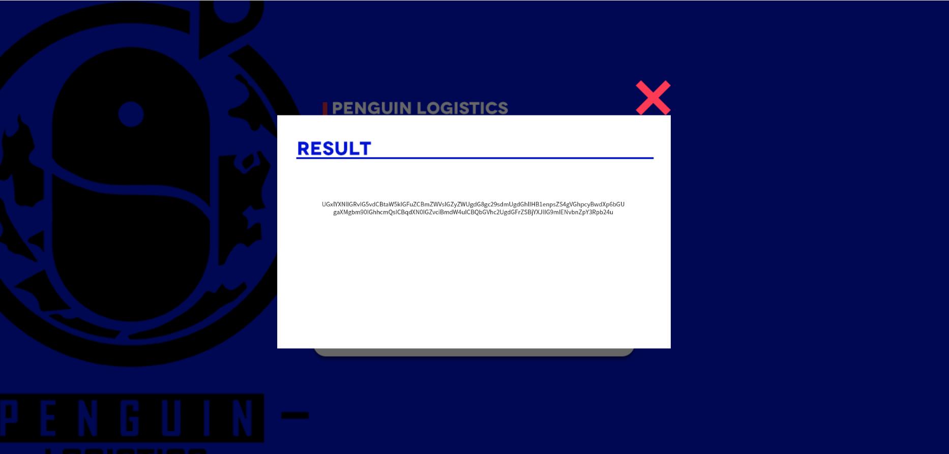 明日方舟愚人节事件,明日方舟愚人节