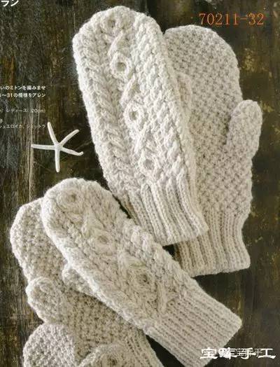 爱尔兰毛线编织图案大全,阿兰花样斗篷编织教程