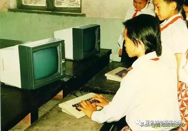 青岛四方小村庄老照片,青岛汉口路小学老照片