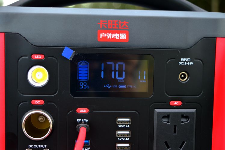 怎么给卡旺达户外电源充电,卡旺达户外电源如何关机