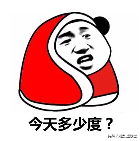 广东科学中心「院士说」|温度与湿度