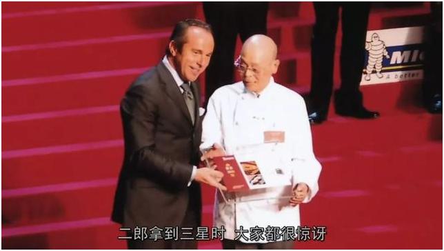 日本东芝料理炉vd7000,东芝石窑料理炉