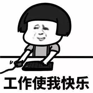 今年的十一长假出游人数会多吗,终于迎来了十一小长假