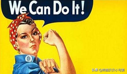 最适合女人创业的开店项目,女性创业的最佳方法