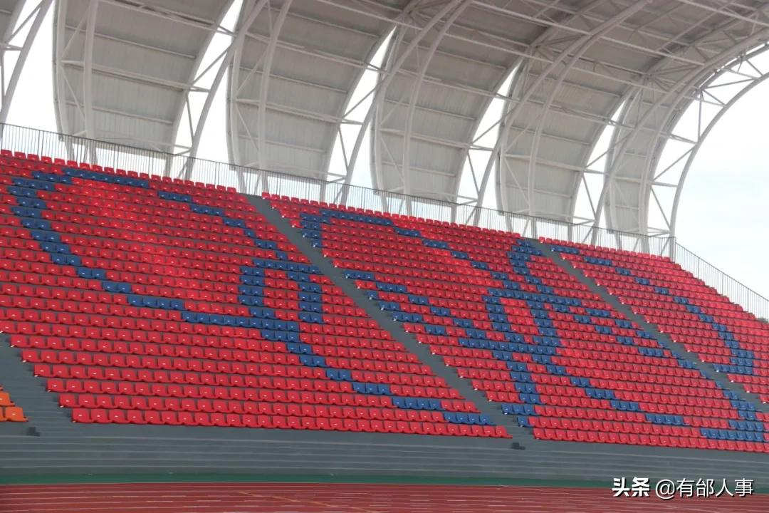 咸阳十二运开幕式,陕西咸阳十二运开幕式