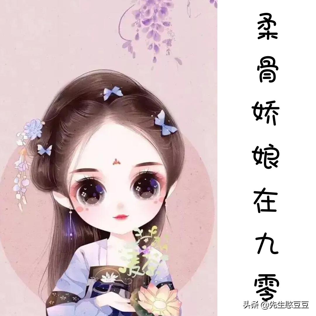 我成了灰姑娘的恶毒继姐书评,我成了灰姑娘的恶毒继姐全文阅读