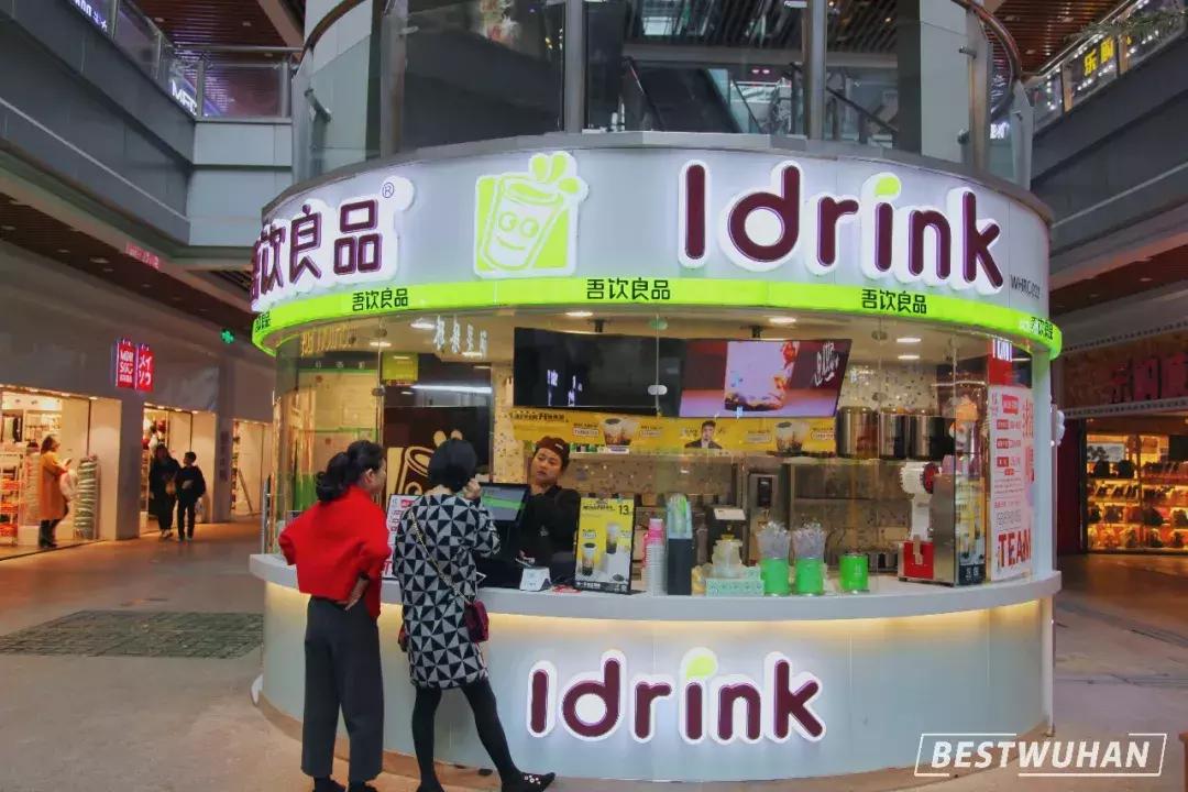 武汉奶茶最好喝的推荐,武汉冬天奶茶推荐好喝